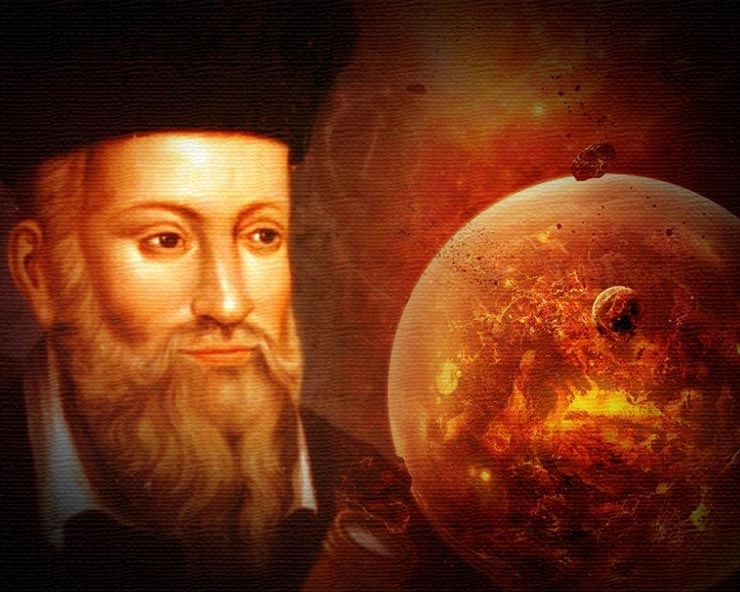 Nostradamus Biography| नास्त्रेदमस क्या वाकई भविष्यदर्शी थे?
