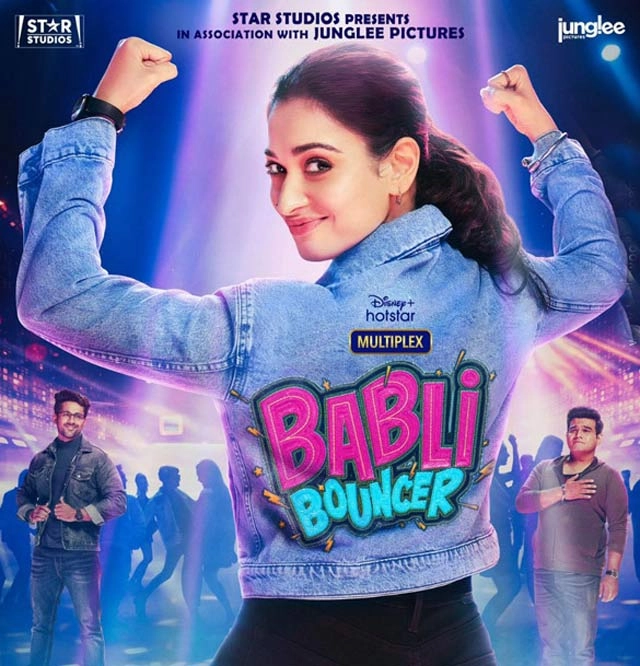 तमन्ना भाटिया की फिल्म 'बबली बाउंसर' को रिलीज हुए एक साल पूरा, एक्ट्रेस ने शेयर किया खास वीडियो | tamannaah bhatias film babli bouncer completes one year of release