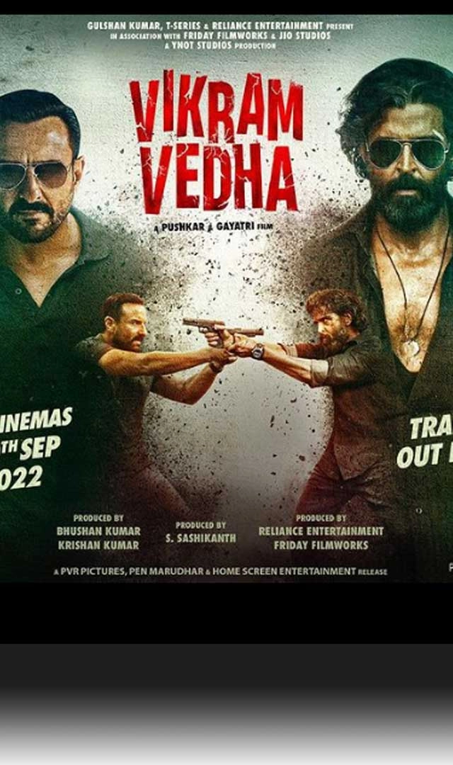 Vikrma Vedha Hindi first weekend collection at box office starring Hrithik Roshan | विक्रम वेधा ने बॉक्स ऑफिस पर किया निराश, रितिक रोशन की मूवी पहले वीकेंड पर सिर्फ इतना कर पाई कलेक्शन