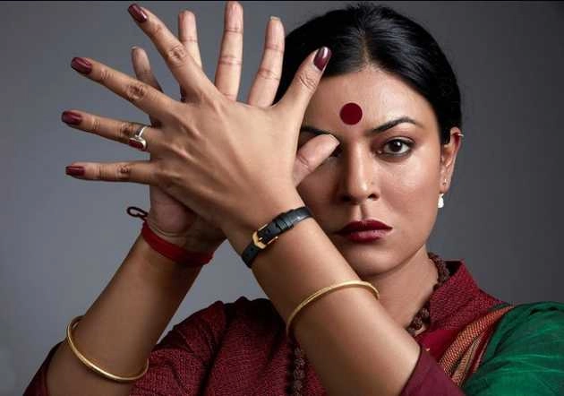 वेब सीरीज 'ताली' का मोशन पोस्टर हुआ रिलीज, सुष्मिता सेन निभाएंगी ट्रांसजेंडर का किरदार | sushmita sen web series taali motion poster release