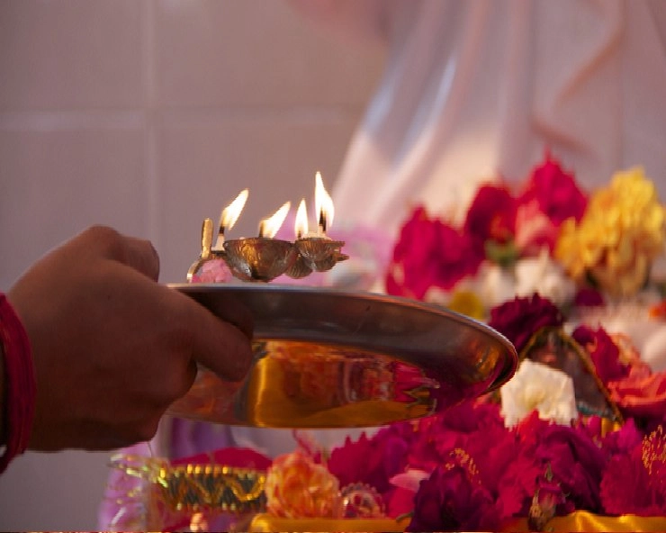 right way to do aarti