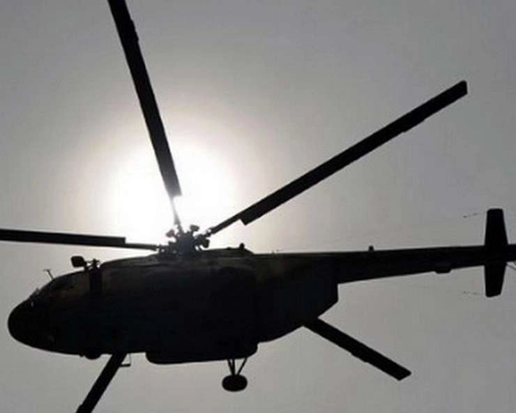 अरुणाचल हेलीकॉप्टर हादसा : पायलट ने एटीसी को भेजा था आपात संदेश, सेना ने शुरू की हादसे की जांच - Arunachal helicopter accident case