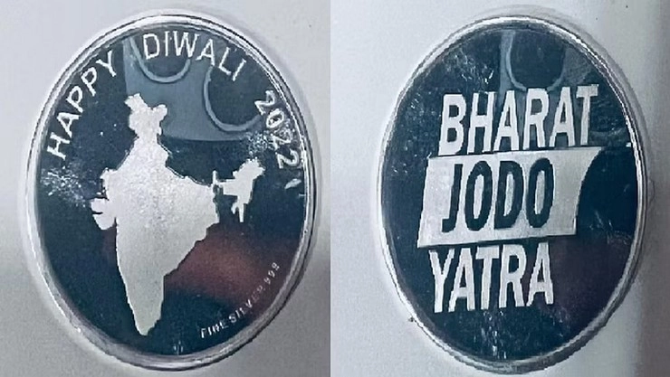 Bharat Jodo Yatra : राहुल गांधी ने भारत यात्रियों, कैम्प के मजदूरों और ड्राइवर्स को गिफ्ट किए चांदी के सिक्के - Letter, sweets and silver coin - Rahul Gandhis Diwali gift to those working and participating in Bharat Jodo Yatra