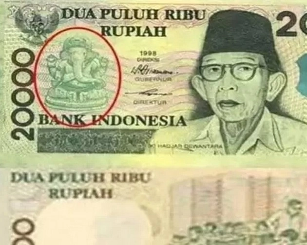 दुनिया के सबसे बड़े मुस्लिम देश के नोट पर 'गणेश जी' कैसे? - Why picture of Hindu deity in Indonesian note