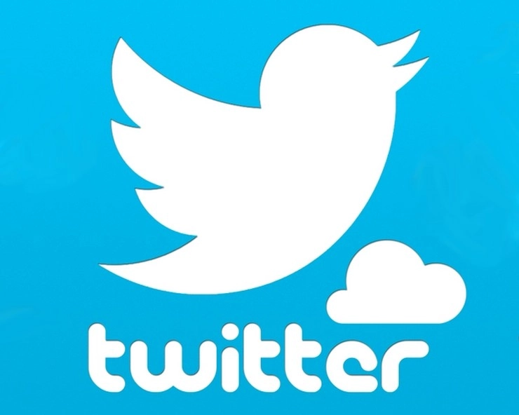 Twitter  : उड़ने वाली है ट्‍विटर की चिड़िया, नाम के साथ बदल सकता है Logo, Elon Musk  ने किया ऐलान - Elon Musk will  uncage  Twitter s blue bird, shares new logo design
