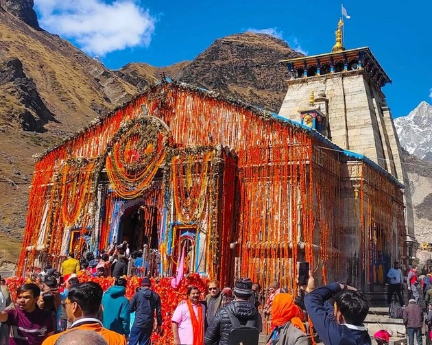 Kedarnath Dham ના કપાટ પૂરા વિધિ-વિધાન અને વૈદિક મંત્રોચ્ચાર સાથે ખુલ્યા ચાર ધામ યાત્રા શરૂ