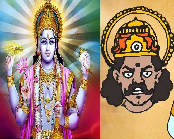 Akshaya Navami को kushmaand navami क्यों कहते हैं?