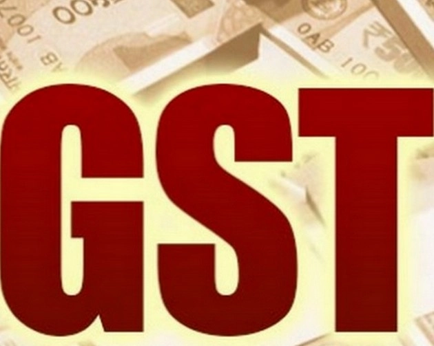 GST में हो सिर्फ एक दर, प्रधानमंत्री की आर्थिक सलाहकार परिषद के चेयरमैन का सुझाव - The suggestion of the chairman of the Prime Minister's Economic Advisory Council regarding GST