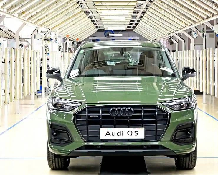 Audi Q5 का Special Edition नए डिवाइस और फीचर्स के साथ लॉन्च, 60 लाख की शुरुआती कीमत - Audi Q5 Special Edition launched at Rs 67.05 lakh