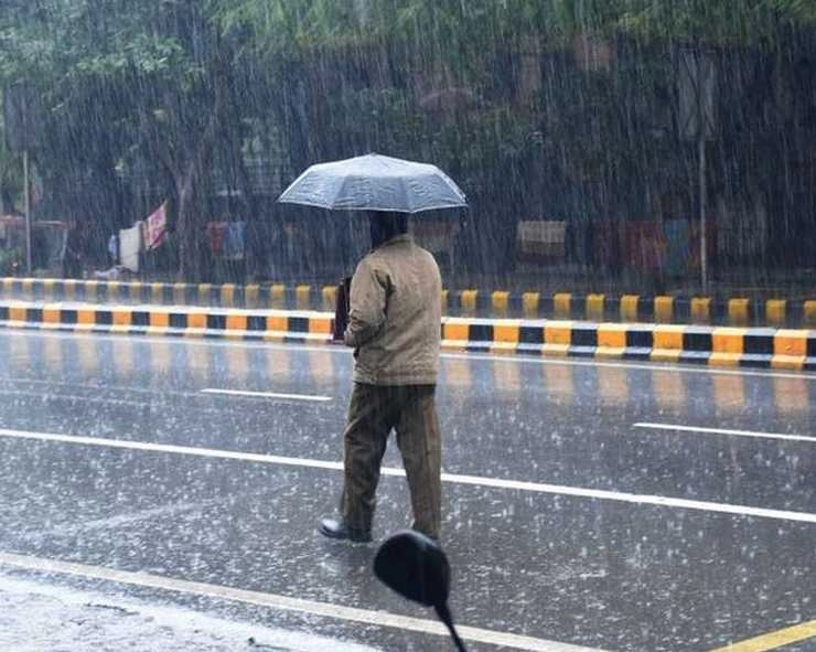 Weather Updates: MP और UP में झमाझम बारिश की संभावना, राजधानी दिल्ली में भी बूंदाबांदी के आसार