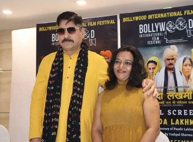 बॉलीवुड इंटरनेशनल फिल्म फेस्टिवल का हुआ आगाज, यशपाल शर्मा-प्रतिभा शर्मा ने फिल्म फेस्टिवल को लेकर कही यह बात | yashpal sharma pratibha sharma launch third bollywood international film festival