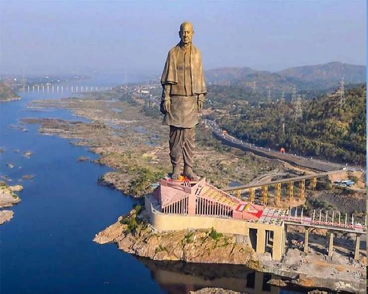 15 दिसंबर - सरदार वल्लभ भाई पटेल पुण्यतिथि पर जानिए कहाँ है उनकी विशाल प्रतिमा - The Statue of Unity
