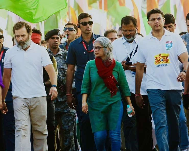 राहुल गांधी के सामने सचिन पायलट ने दिखाई ताकत, क्या राजस्थान में होगा बदलाव? - Sachin Pilot showed strength in front of Rahul Gandhi