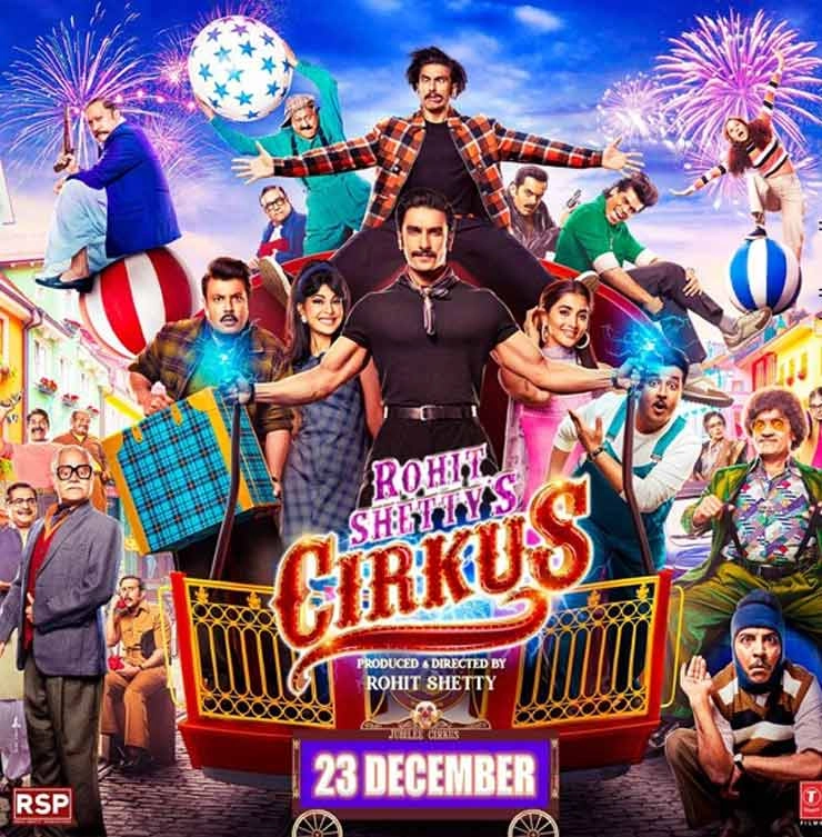 Cirkus Movie Review | सर्कस : फिल्म समीक्षा | Rohit Shetty, Ranveeer Singh, Pooja Hegde