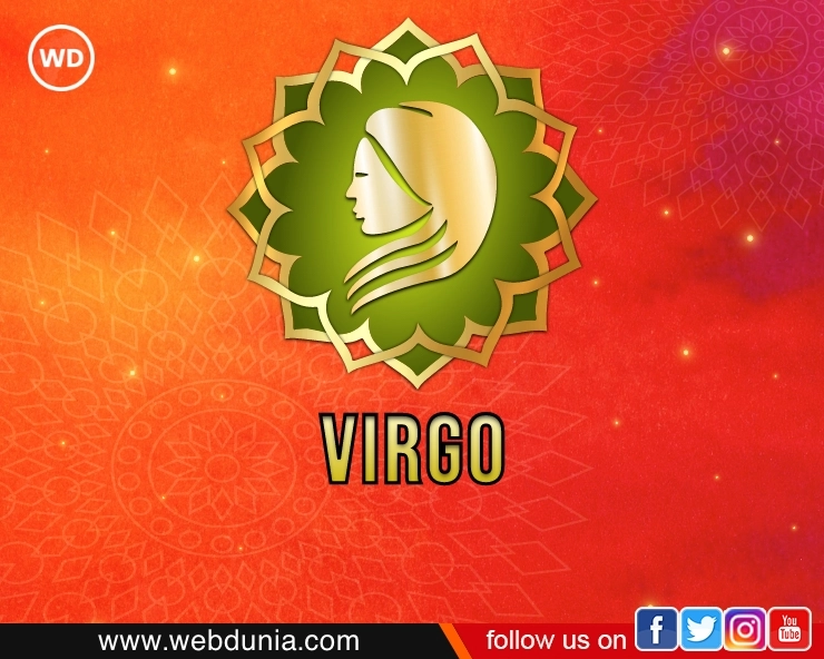 कन्या राशिफल 2023 : नया साल क्या लाया है आपके लिए? Virgo Annual Horoscope - Kanya rashi HOROSCOPE 2023