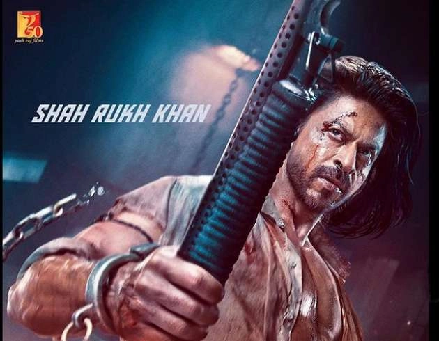 शाहरुख खान ने की 'पठान' के ट्रेलर रिलीज डेट की घोषणा, बोले- महफिल में आ जाओ...