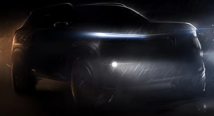 Auto Expo 2023 : Honda ने दिखाई अपनी नई SUV की झलक, क्या ऑटो एक्सपो में होगी लॉन्च