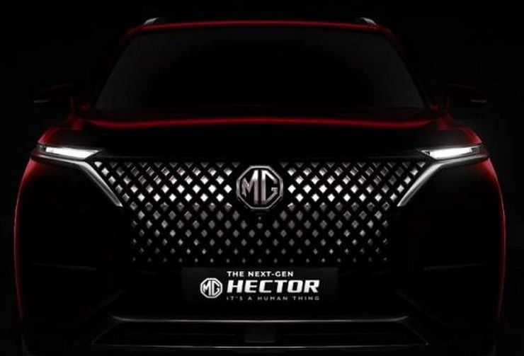 MG मोटर  Auto Expo 2023 में इन 4 कारों से मचाएगी तहलका