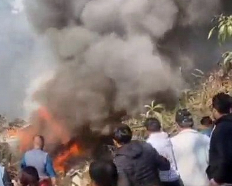 Nepal Plane Crash: चश्मदीदों ने बताया, विमान अगर बस्ती पर गिरता तो वह पूरी तबाह हो जाती