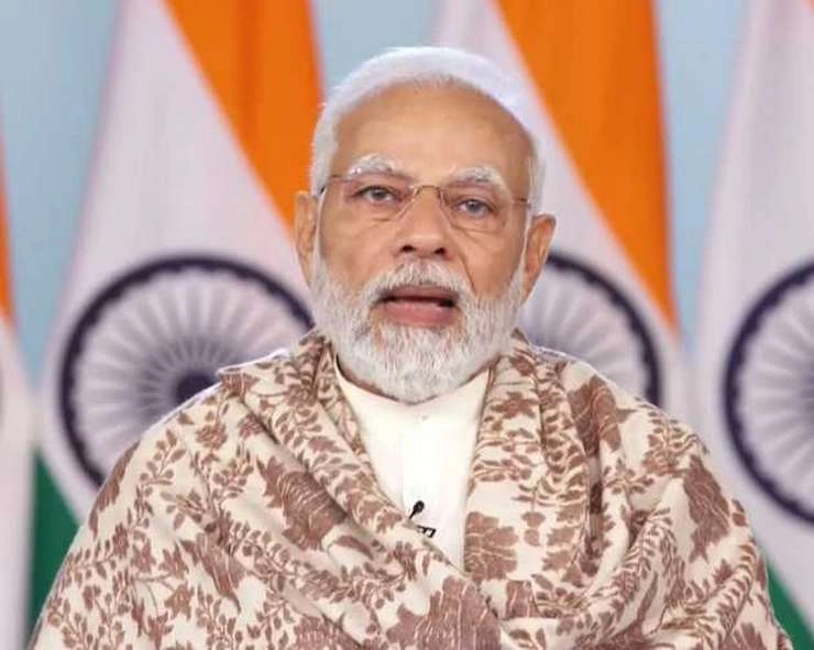 आदि महोत्सव में पीएम मोदी बोले, जनजातीय समाज का हित मेरे लिए भावनाओं का विषय - Prime Minister Narendra Modi inaugurated Aadi Mahotsav