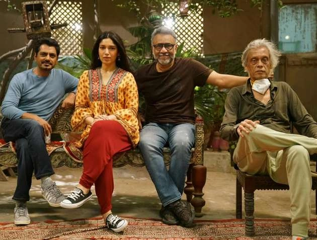 नवाजुद्दीन सिद्दीकी और भूमि पेडनेकर की फिल्म 'अफवाह' इस दिन सिनेमाघरों में होगी रिलीज