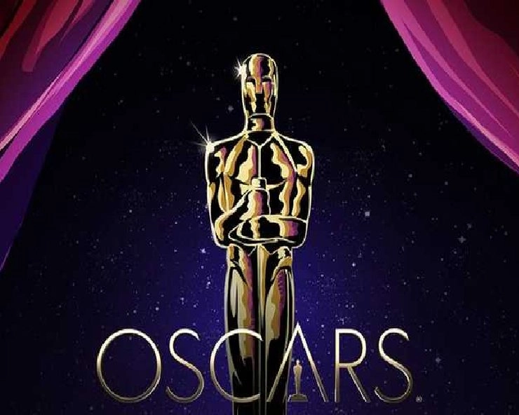 कैसे Oscar में select की जाती हैं फ़िल्में?