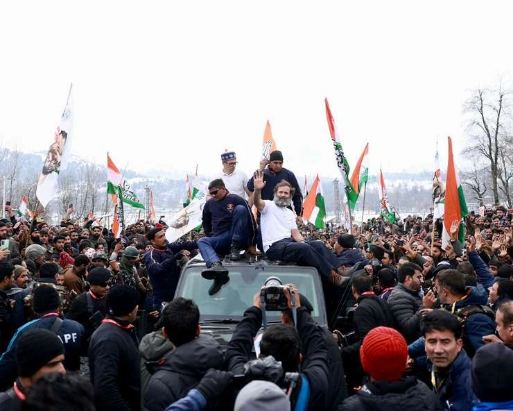 MP Election 2023: जहां से गुजरी राहुल की ‘भारत जोड़ो यात्रा’ वहां कांग्रेस को फायदे की उम्मीद