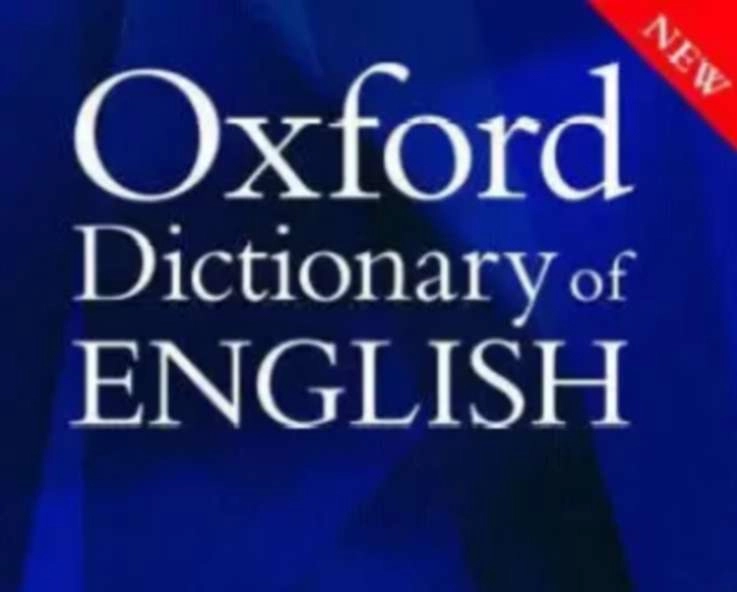 ऑक्सफोर्ड शब्दकोश में 'देश' व 'बिंदास' सहित 800 शब्दों के उच्चारण शामिल - Oxford dictionary includes pronunciation of 800 words including 'country' and 'bindas'