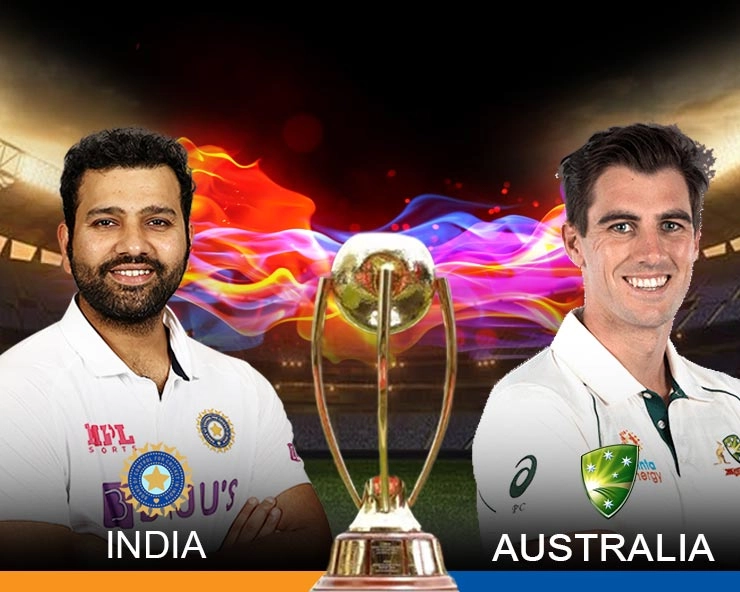 Border Gavaskar Series: ऑस्ट्रेलिया ने  भारत के खिलाफ चुनी बल्लेबाजी, 3 खिलाड़ियों का हुआ डेब्यू - Australia won the toss and opt to bat first against India in First Test