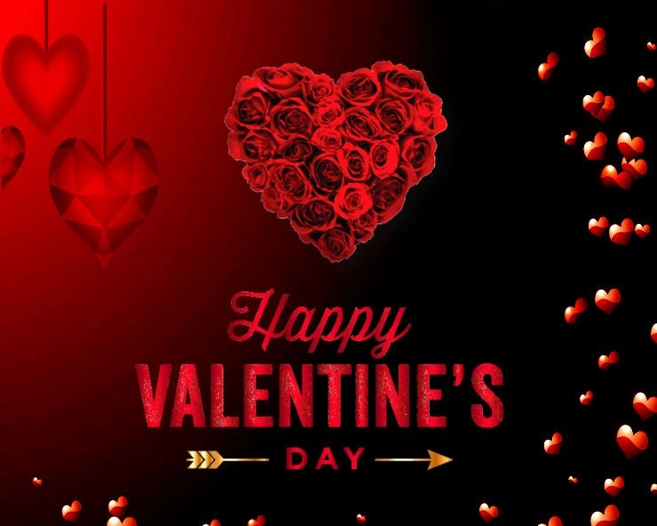 Valentine Day Essay : वेलेंटाइन डे पर पढें हिन्दी में रोचक निबंध - Essays on Valentines Day