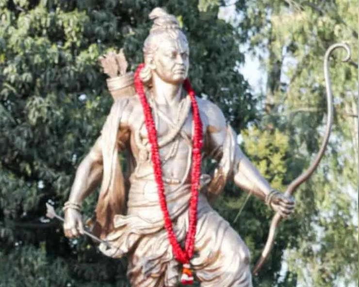 योगी ने किया लखनऊ हवाई अड्डे के पास लक्ष्मण की 12 फुट ऊंची प्रतिमा का अनावरण - Yogi Adityanath unveiled 12 feet tall statue of Laxman