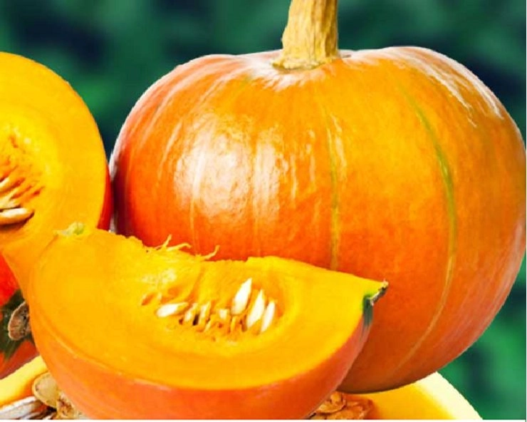 29 सितंबर: विश्व कद्दू दिवस, जानें महत्व और पम्पकिन के सेवन के फायदे - Vishwa pumpkin diwas 2023