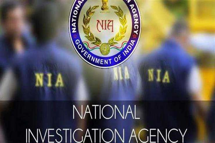 आतंकवाद से जुड़े एक मामले को लेकर NIA ने की जम्मू-कश्मीर के 4 जिलों में छापेमारी - NIA raids 4 districts of Jammu and Kashmir