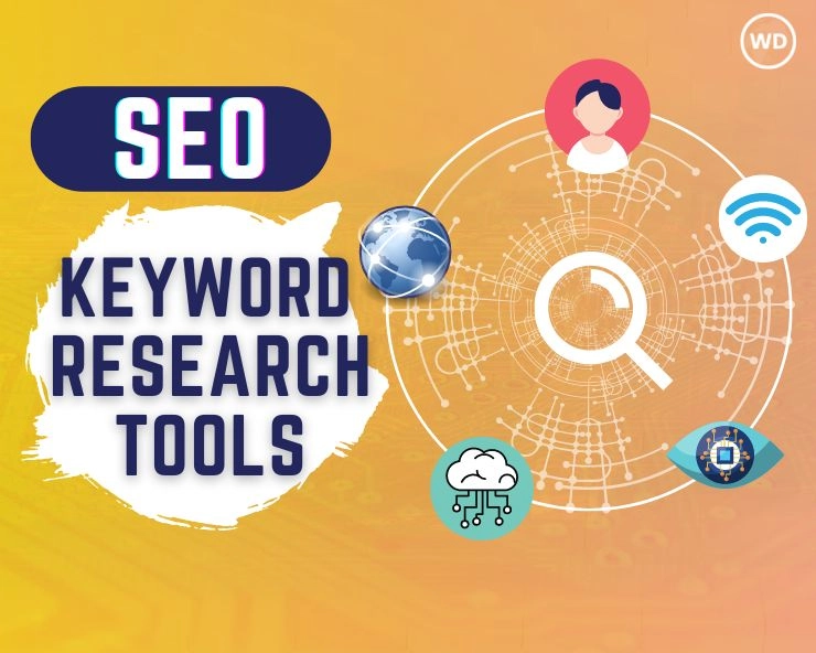 SEO के लिए हैं ये 5 बेस्ट keywords रिसर्च टूल्स - 5 Best Keyword Research Tool
