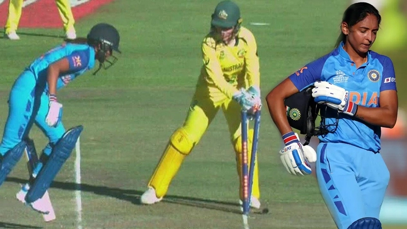 इंग्लैंड के खिलाफ ऑस्ट्रेलिया वाली गलती दोहराई हरमनत प्रीत कौर ने (Video)