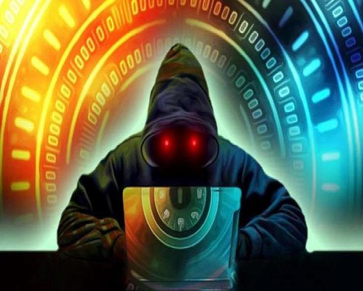 साइबर अपराधियों ने सॉफ्टवेयर डेवलपर को लगाया लाखों का चूना - Cyber criminals duped software developer of lakhs