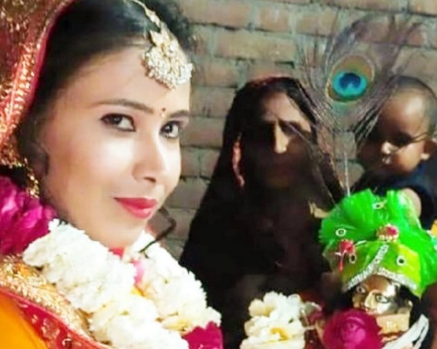 'कान्हा' संग कलयुग की 'मीरा' ने रचाई शादी, पूरा परिवार हुआ शामिल