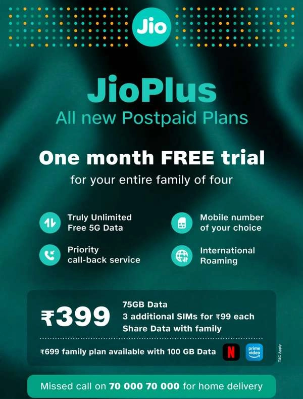 जियो ने लॉन्च किया नया पोस्टपेड फैमिली प्लान जियो प्लस, एक महीने का फ्री ट्रायल - Jio launches new postpaid family plan Jio Plus