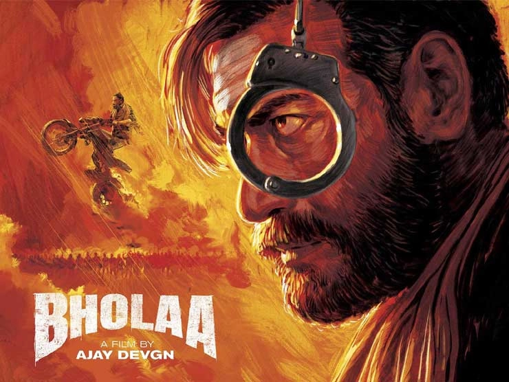 Bholaa Movie Preview | भोला की कहानी: बेटी से मिलने की तड़प और खतरनाक गैंग से टक्कर
