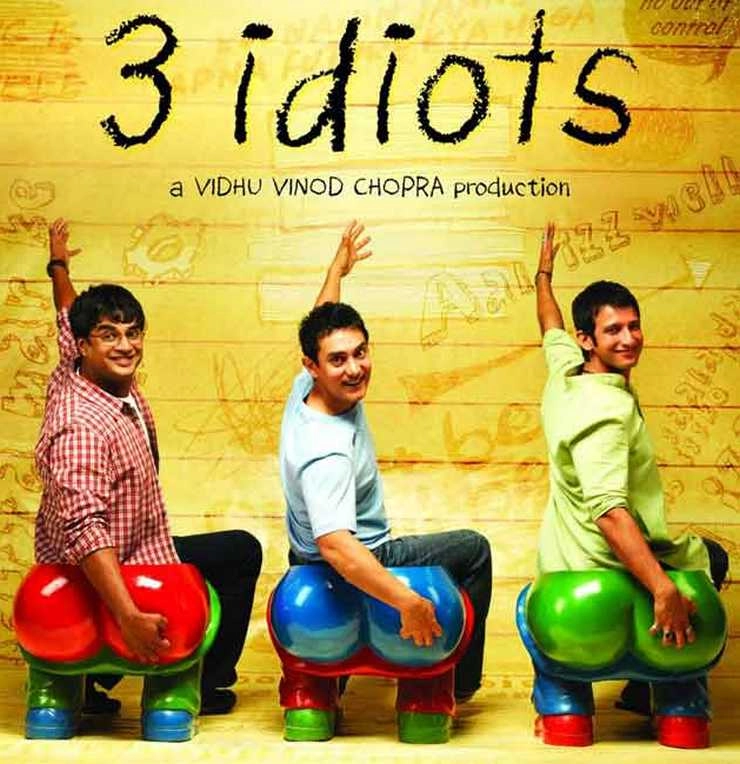 क्या बनने जा रहा फिल्म '3 इडियट्स' का सीक्वल? वीडियो शेयर करके करीना बोलीं- सीक्रेट हमसे छुपा रहे... | kareena kapoor confirm 3 idiots sequel share video