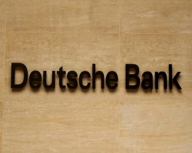 क्या Credit Suisse के बाद यूरोप का Deutsche बैंक भी खतरे में है