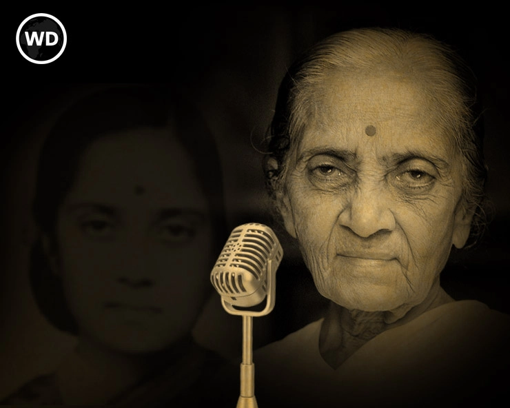 कौन थीं उषा मेहता? भारत छोड़ो आंदोलन के समय चलाया सीक्रेट कांग्रेस रेडियो - Usha Mehta