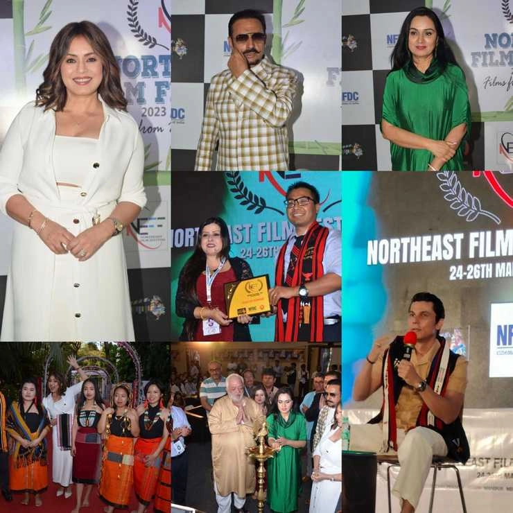 मुंबई में आयोजित हुआ नॉर्थ-ईस्ट फिल्म फेस्टिवल 2023 का आयोजन, कई बॉलीवुड सितारों ने की शिरकत