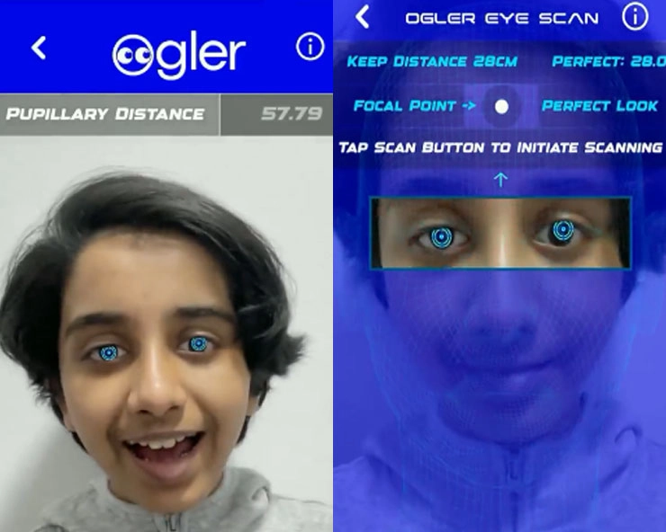 11 साल की लड़की ने बनाया जबरदस्त AI एप, लगाएगा आंखों की बीमारी का पता - leena Rafeeq develops Ogler EyeScan