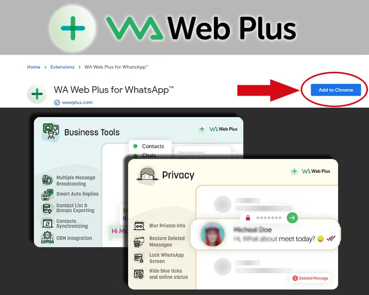 WhatsApp Web को अपने ऑफिस में पूरी प्राइवेसी के साथ कैसे चलाएं? - How to run WhatsApp Web in your office with complete privacy