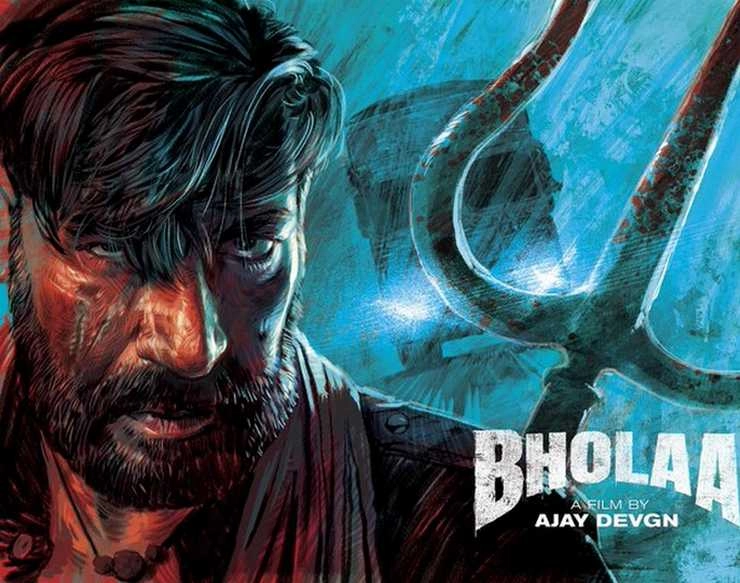 अजय देवगन की 'भोला' का होने जा रहा वर्ल्ड टेलीविजन प्रीमियर, इस दिन जी सिनेमा पर होगी टेलीकास्ट | ajay devgns bholaa world television premiere on zee cinema on 27 august