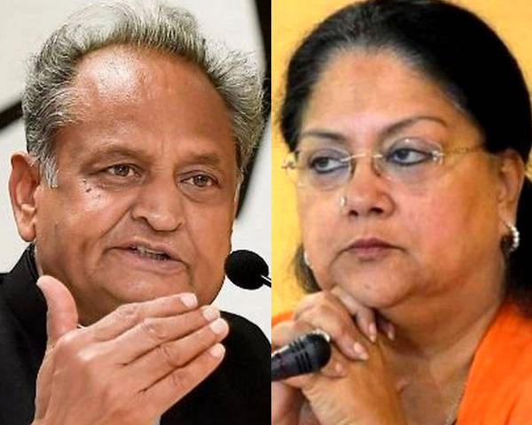 Ashok Gehlot and vasundhararaje 