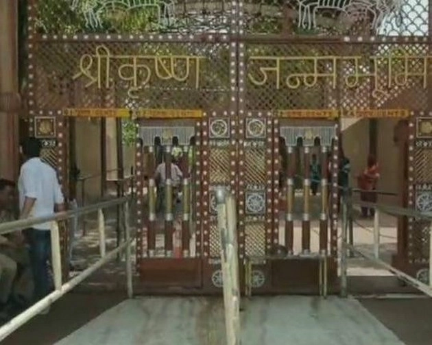 श्रीकृष्ण जन्मभूमि-शाही ईदगाह प्रकरण में नई अर्जी दाखिल - New application filed in Shri Krishna Janmabhoomi-Shahi Eidgah case