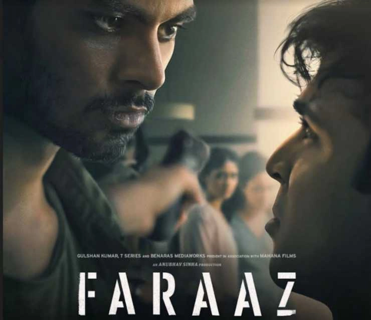 नेटफ्लिक्स पर रिलीज हुई हंसल मेहता की 'फराज', जानिए क्यों देखें यह फिल्म? | Hansal Mehtas Faraaz is streaming now on Netflix why you should watch this film