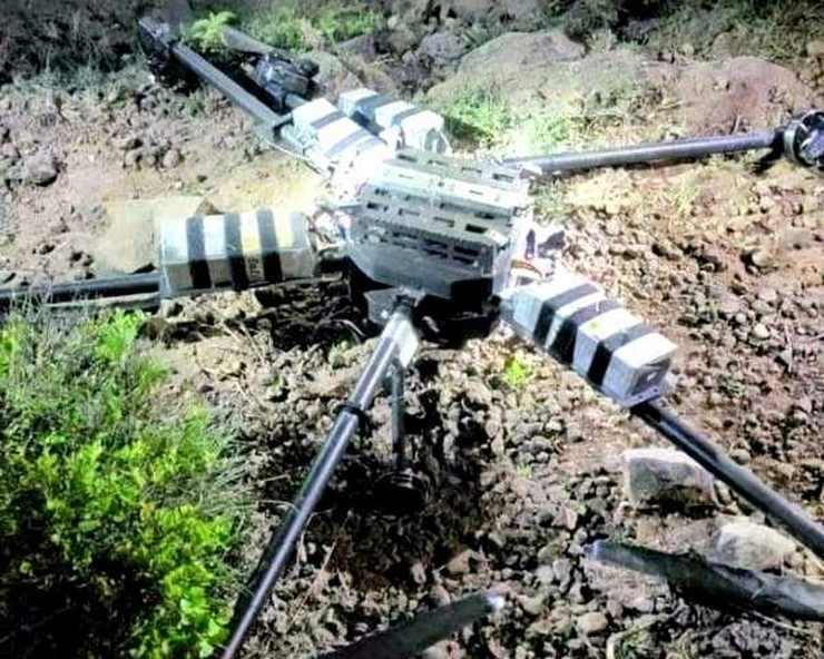 राजौरी में घुसा पाक ड्रोन मार गिराया, हथियार व नकदी बरामद - Pakistani drone that entered Rajouri shot down by Indian security forces